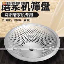 ĥ{CYP @ɽvƷxCVWĥ{CVY