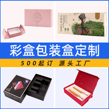 ���b�ж����ʺж��Ƽ���ӡˢ�LɳԴ�^���b�S�Ұ׿�����Y��ӆ��