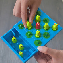 小乖蛋 青蛙历险记 趣味游戏棋跳棋智力解题40关通关推理桌面游戏