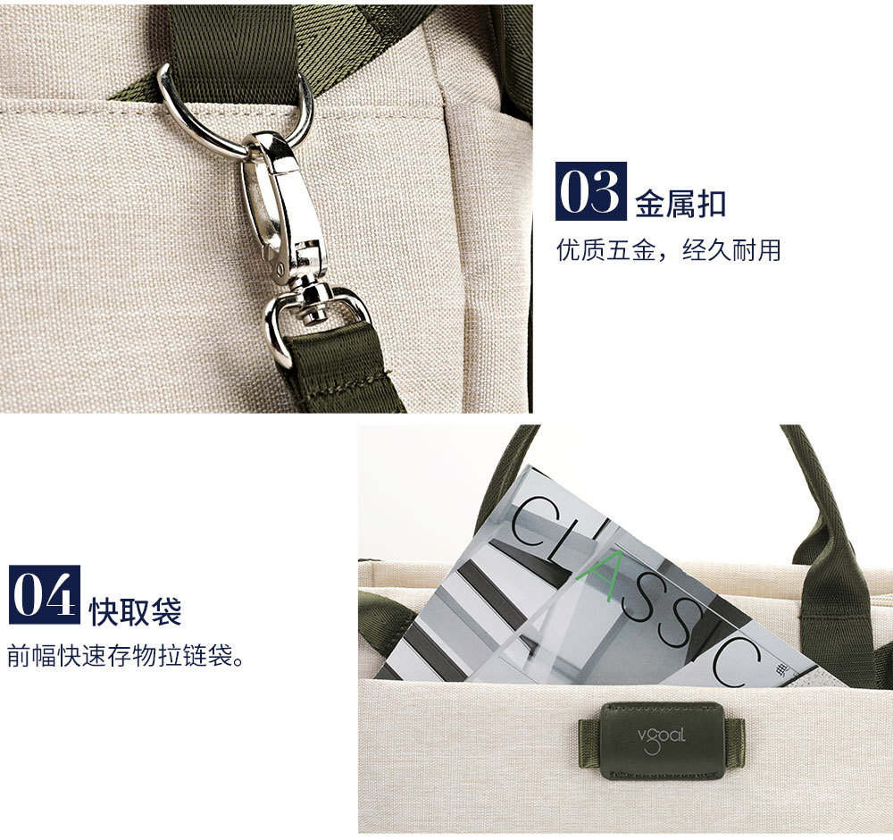 9902中文详情页1000_09