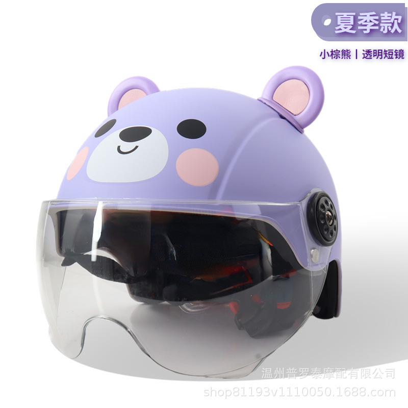 電動自転車用子供用ヘルメット、漫画風のかわいいハーフヘルメット、クマの子供用、学生用、赤ちゃん用安全ヘルメット、サイクリング用|undefined