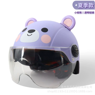 Motorcycle Safety Supplies – sunscreen bear safety children students - purple-bear-transparent-short