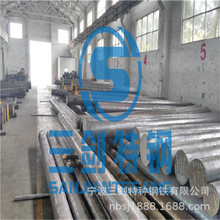 ����30CrMoA���ģ�30CrMoA�PԪ 30CrMoA�A� 30CrMoA�������F؛��