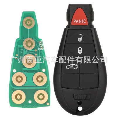 Car Keys Chrysler remote control - section-c