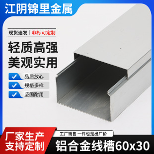 �X�Ͻ𾀲�60x30�Ӻ�.�X����.������.�X�Ͻ����X�Ͻ𲼾���