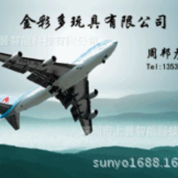 立体、3D明信片、各种光栅卡片制作、立体画印刷厂生产