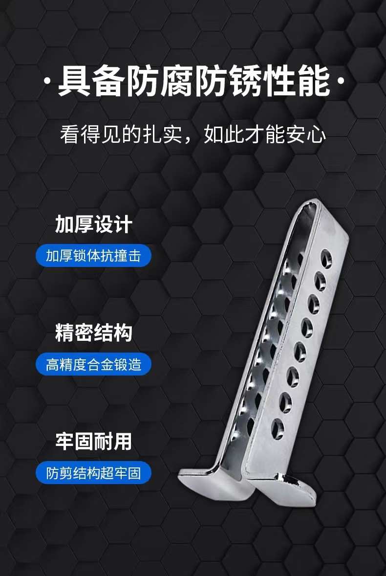 Car clutch lock, motor vehicle security anti-theft pedal lock, car and truck clutch brake lock