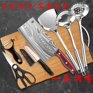 Knife, set, cutting board, kitchenware, 2 in 1, full set