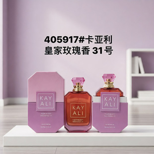 �羳����KAYALI��������Ů��ˮ�־�����100ml�ϰݰ������S�����l
