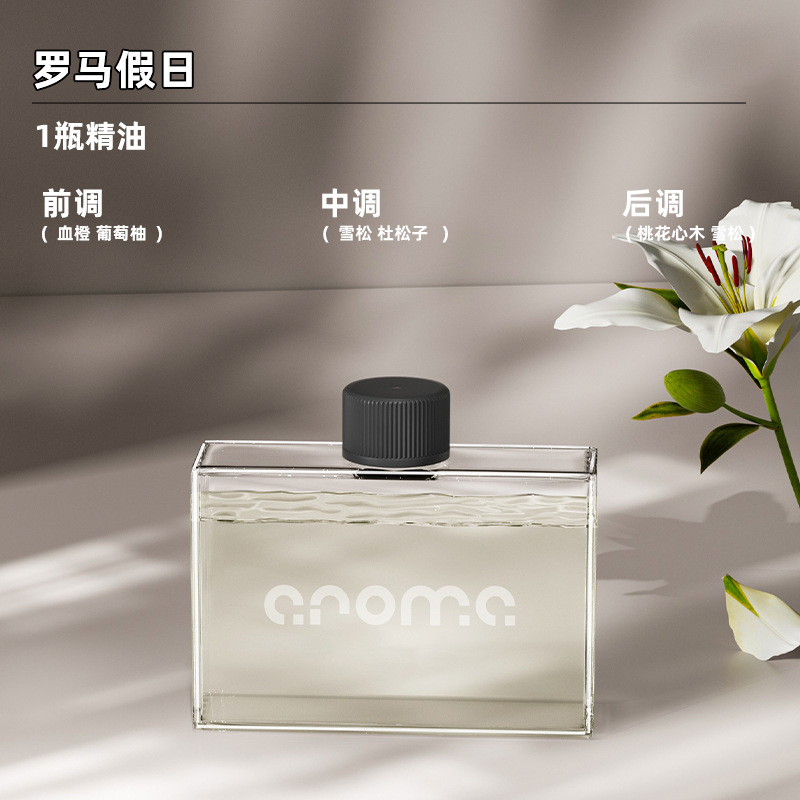 Mijia APP デスクトップアロマセラピーマシンに接続されたスマートデジタルディスプレイ自動芳香機ホームタイミングディフューザー卸売|undefined
