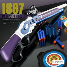 UDL M1887еLܛ؏˹ظܗUɢкߘ