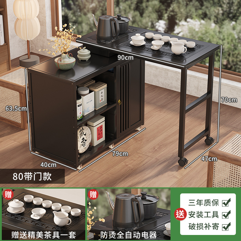 新中式岩板茶桌茶几家用2025新款阳台茶台可旋转小户型泡茶桌|undefined