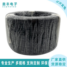 9686��о�R�_���þ�28AWG��ɫܛ�ž�PVC��о�K��OD0.9&times;4.71MM