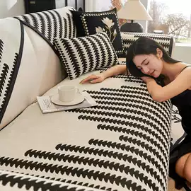 沙发垫/套;靠垫/抱枕