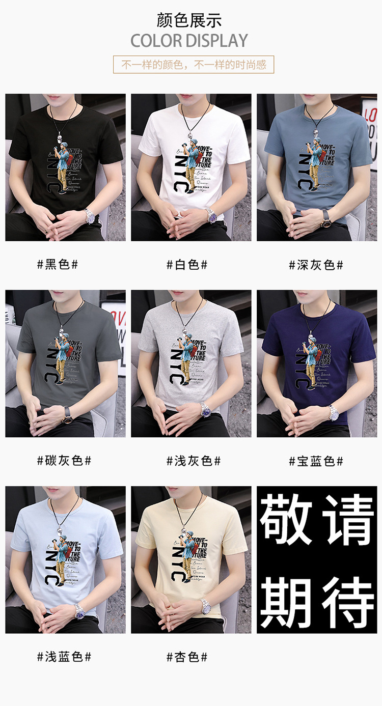 20210113_132807_005 拷贝.jpg