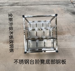 ステンレス製ステップスツール、高さ2段のフットスツール、家庭用小型階段、倉庫スツール、洗車スツール、小型ドアステップ