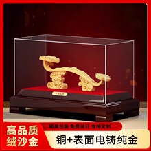 绒沙金五福如意摆件工艺品玉如意高档装饰品乔迁新居礼物