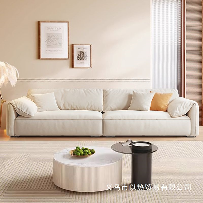 Cat Scratch-Resistant Fabric Sofa for Living Room, Simple Modern Light Luxury Small Apartment Household Three-Seater Straight Row Elephant Ear Sofa