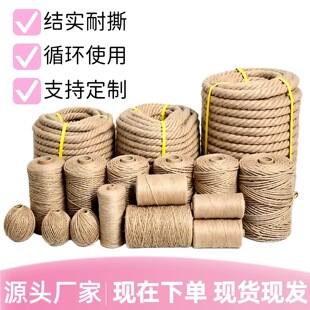 �F؛�ֹ�diy�������K��ȻͰ��͹��S���K�������b�K�ӵ��ƾ����l