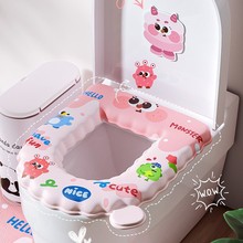 马桶垫防水夏季冬季四季通用2025新款女孩坐垫垫圈坐便垫座圈垫子