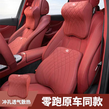 ����ͷ����������������C01/C11/S01/T03 �����泵��װ����Ʒ����