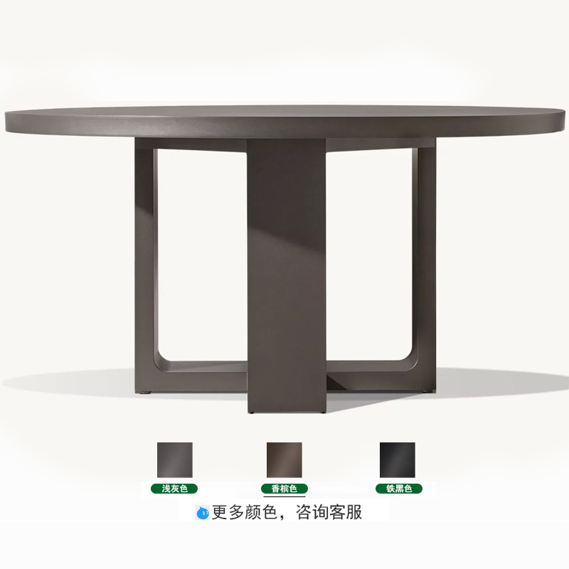 Mesa redonda 1,5m (aleación de aluminio)