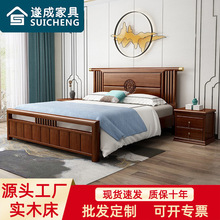 金絲檀木新中式實木床1.5米1.8米床卧室家具禪意雙人床廠家直銷