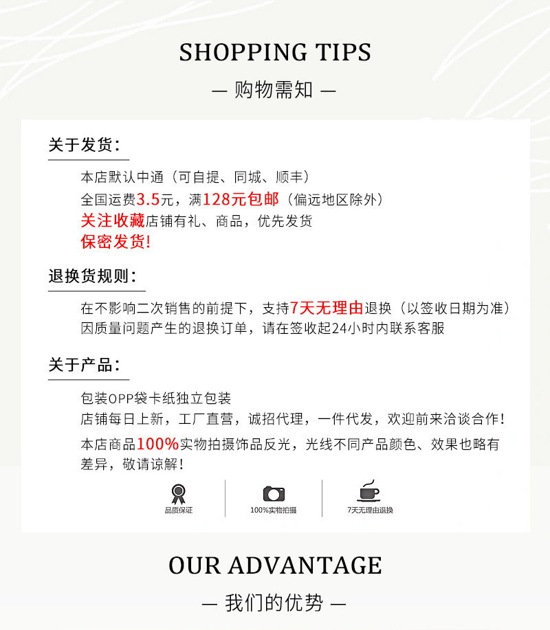 O1CN01UA6saT1onFgjnHz4V_!!2059