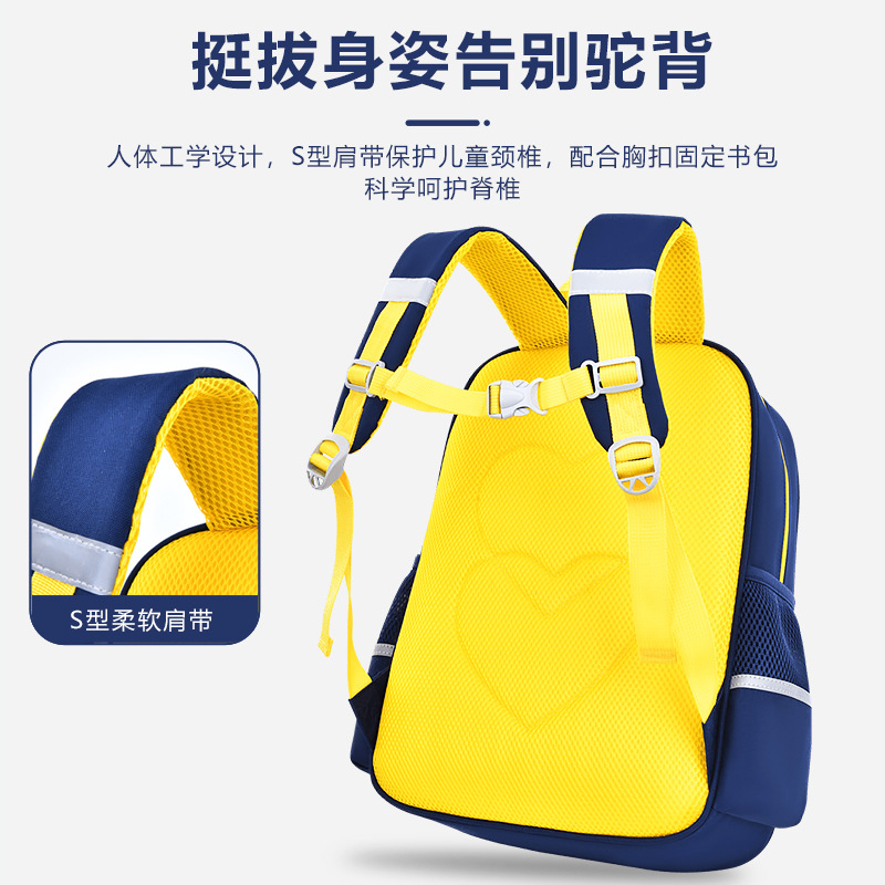 Nuevo tipo de mochila escolar de astronauta para niños y niñas, mochila de hombro para niños ligera y resistente al desgaste.