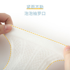 Spring and summer new baby anti-mosquito socks mesh hollow long tube baby socks pure cotton pink girls newborn socks