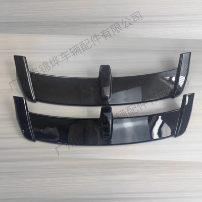 Modified Rear Wing, Rear Trunk | Spoiler