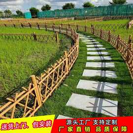 不锈钢仿竹护栏庭院仿竹护栏菜园仿真竹围栏美丽乡村仿竹篱笆护栏