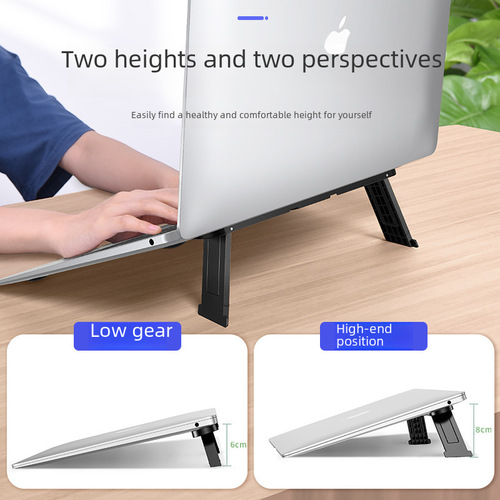 Notebook computer stand height-increasing radiator portable invisible storage folding adjustable hanging stand wholesale
