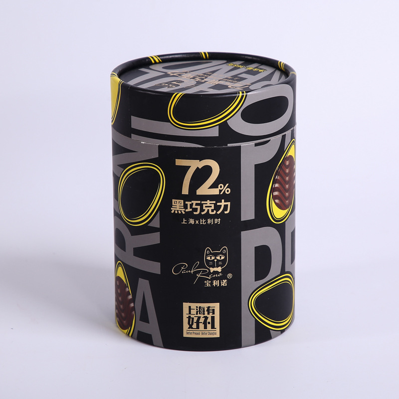 黑巧克力食品纸罐纸筒包装盒天地盖螺圆形纸筒茶叶罐纸筒定 做