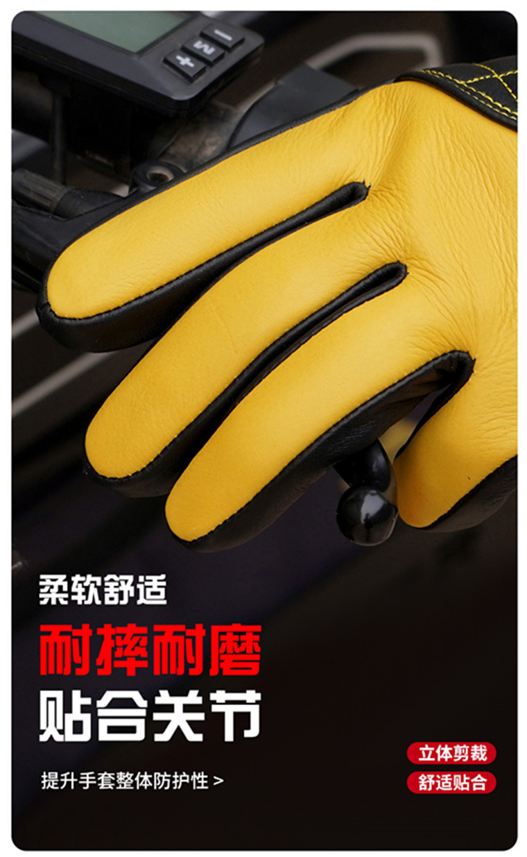 详情 (7)