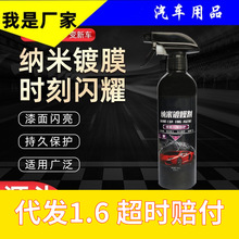 ¿܇Ĥ܇僾{ˮЧҺwڰ܇ÇFϞƷ