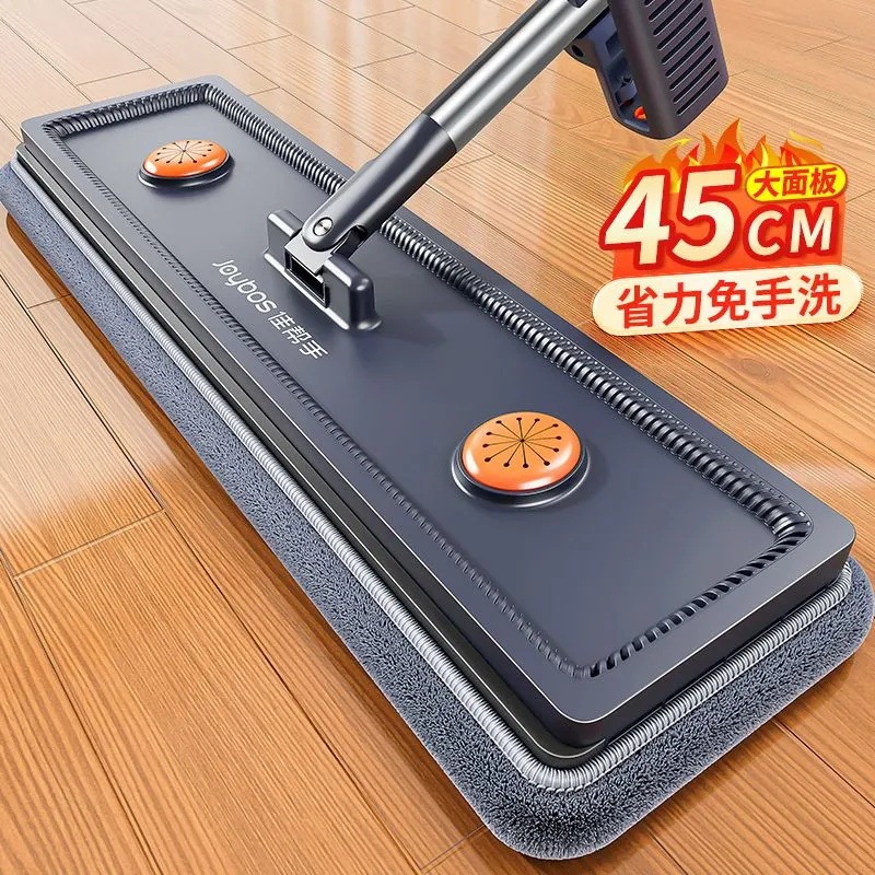 2024 Rainbow New Hand-free Flat Mop Household One-off Clean Lazy Man Mopping Artifact Mopping Mop
