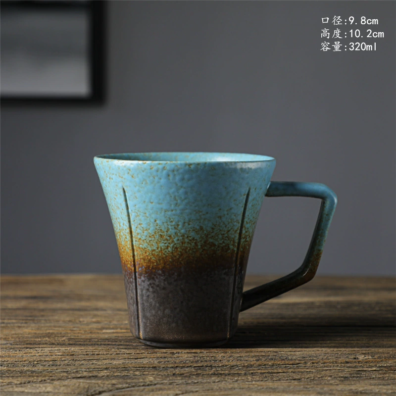 Alien ceramic cup high -value coffee cup retro Mark cup cross -border supply irregular cup rough pottery cup