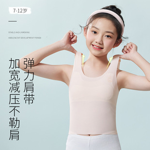 Ůͯ���°l����6-12�q��ͯ����С�W��2025�ļ���͹�cһ�A��С����
