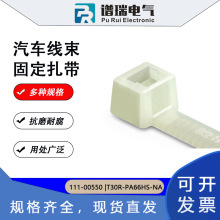 �F؛T30R-PA66HS-NA늚���������111-00550���X���i����3.5*150mm