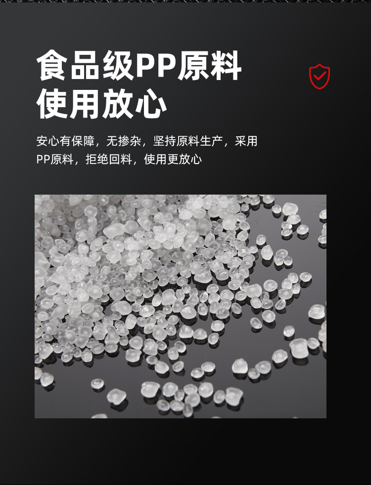 PP亚马逊扁盒