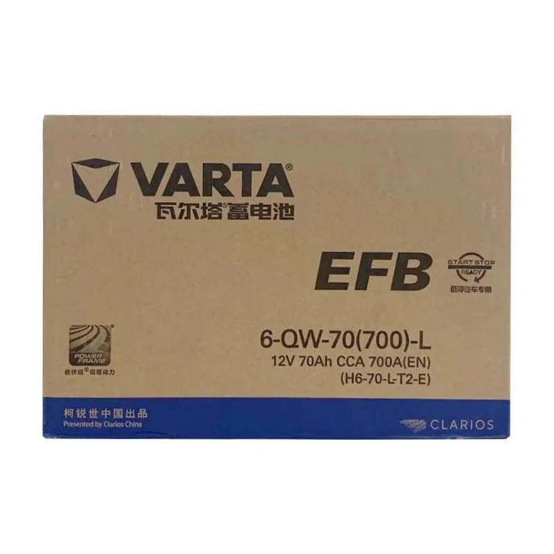 Valta Start-Stop Battery Efb70 Is Suitable for Volkswagen Tiguan Passat Magotan Lingdu Ben/Tian Guandao