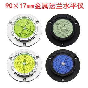 Metal Flange Level High-Precision Level 9017 Crane Leg Horizontal Bubble Universal Level Bubble