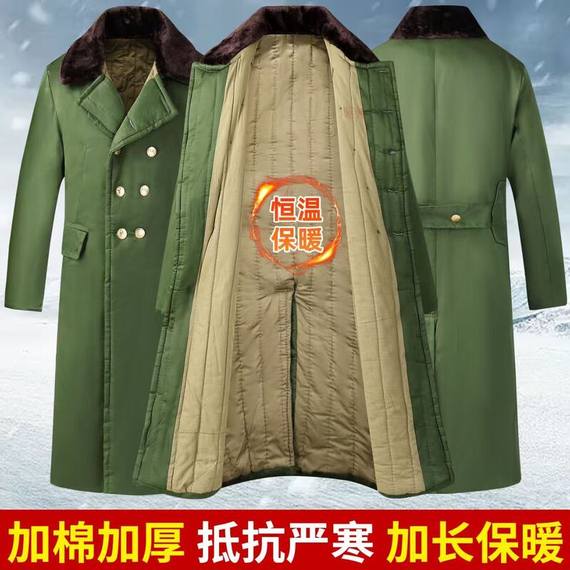 Winter Coat, Extra-Long Military-Style Coat, Over-The-Knee Cotton Jacket, Green Vintage Cotton Coat, Cold-Resistant and Warm, Windproof Cotton Jacket for Cold Storage Winter Coat, Extra-Long Military-Style Coat, Over-The-Knee Cotton Jacket, Green Vintage Cotton Coat, Cold-Resistant and Warm, Windproof Cotton Jacket for Cold Storage