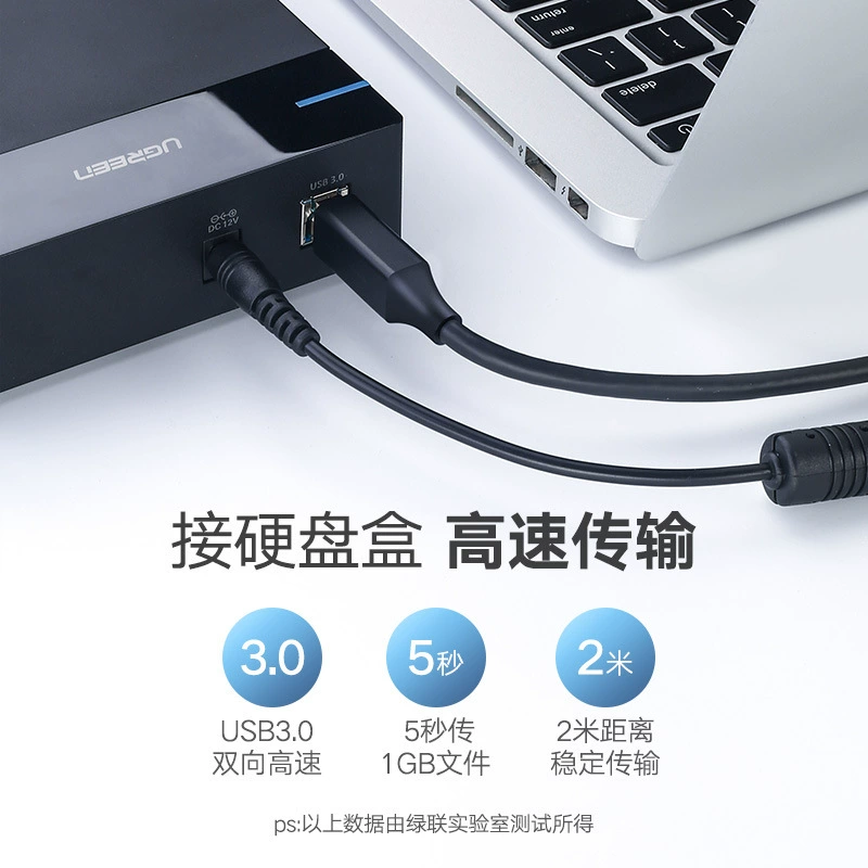 Canon, HP, принтер, длинный совместимый ноутбук, 0, 1м