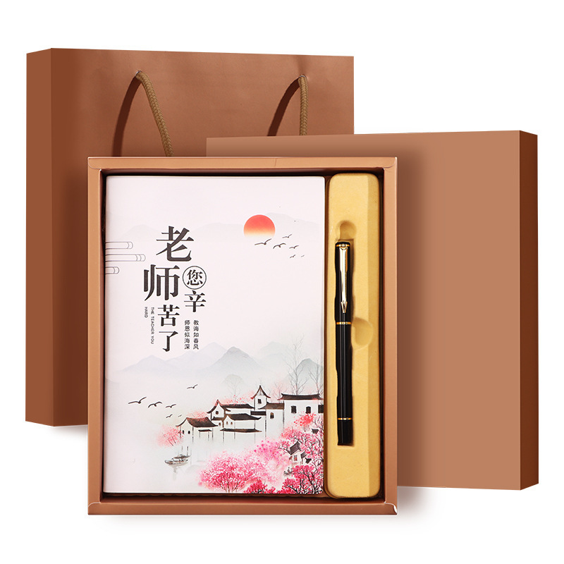 Caja de regalo de cuaderno del día del maestro, libro grueso, regalo creativo para el maestro.
