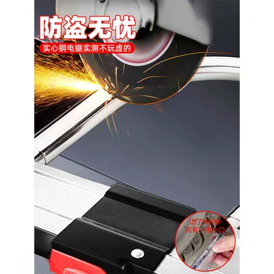 u-lock anti-theft lock lock head: Helmet lock