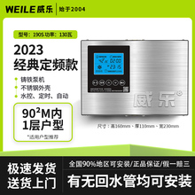 ������ˮ����ˮѭ�hϵ�yѭ�h�û�ˮ������ˮ���ÿ՚���ѭ�h������