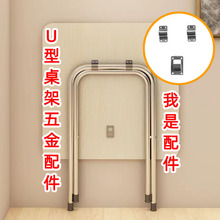 U������������С���_�����Fˇ����U�͹̶�����֧�ܿ������۱���