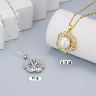 New Zircon Snowflake Freshwater Pearl Pendant Fashion All-match Jewelry Simple Classic Elegant and Generous Pendant